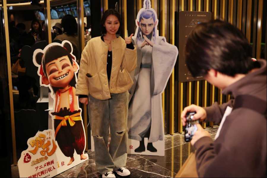 成都动漫产业崛起探秘