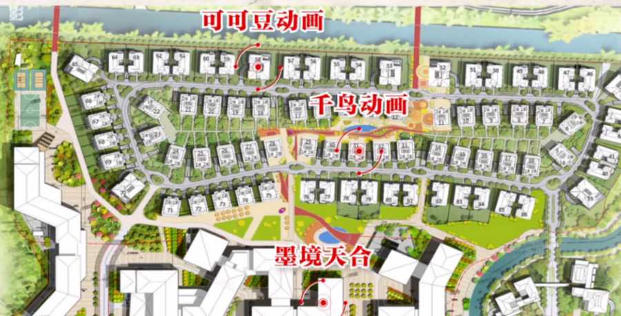 成都动漫产业崛起探秘(图2)