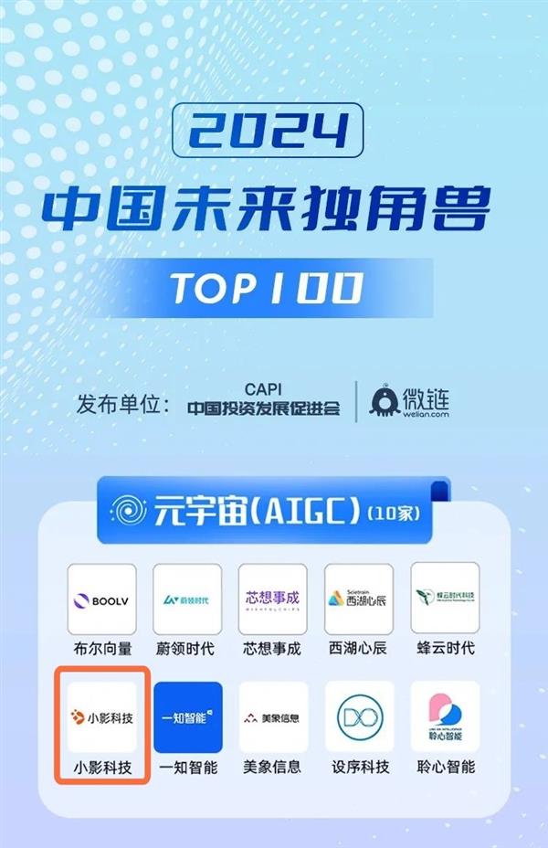 九游app：王忠林：“东风”是巨舰不惧风浪！