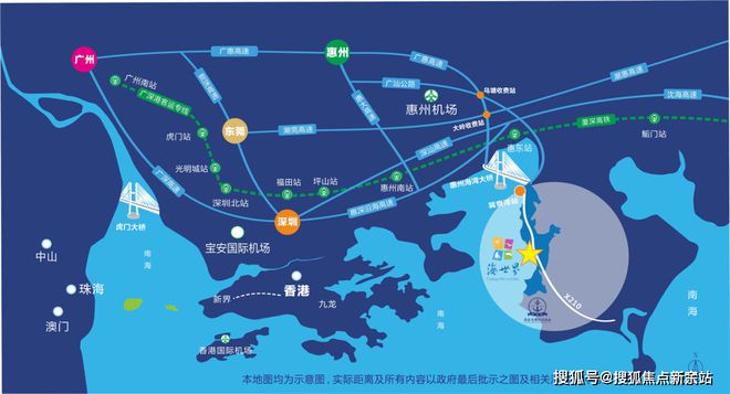 ®金融街海世界 惠州金融街海世界官方售楼处发布：热销秘诀曝光(图2)