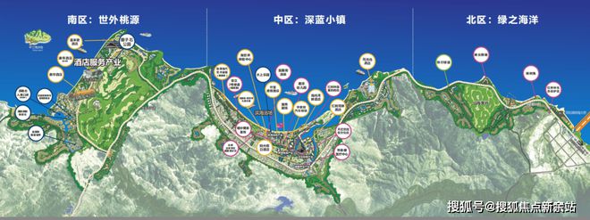 ®金融街海世界 惠州金融街海世界官方售楼处发布：热销秘诀曝光(图3)