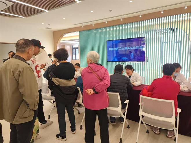 九游官网入口：嘉定云翔我嘉·邻里中心全新启用首次融合商业服务功能(图3)