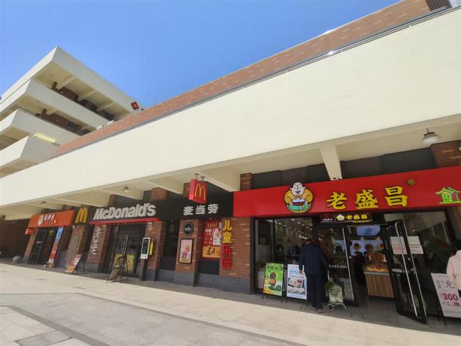 九游官网入口：嘉定云翔我嘉·邻里中心全新启用首次融合商业服务功能(图5)