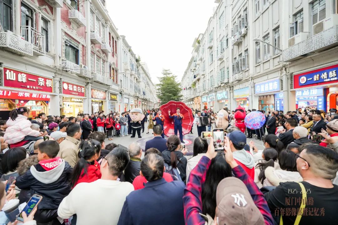 千项文旅活动、五大宠粉福利、九条惠民措施……事关厦门“五一”！