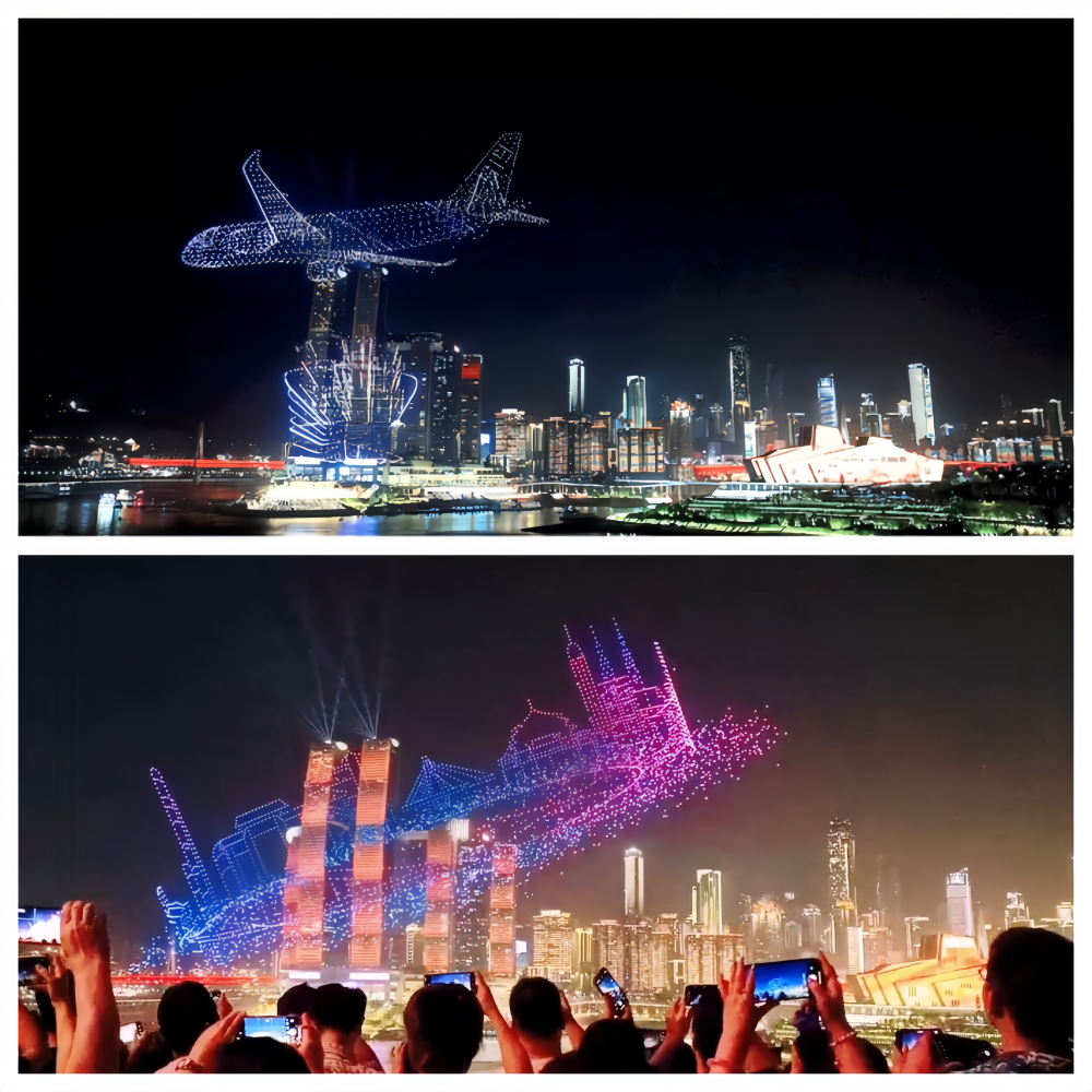 经济政策一线微观察｜低空经济点亮夜消费 无人机“科技流量”激活文旅新动能