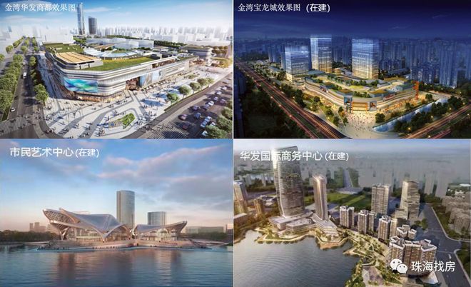 ㊣海伦堡 玖悦珑湾官方售楼处发布✦玖悦珑湾官方网站@认证(图2)