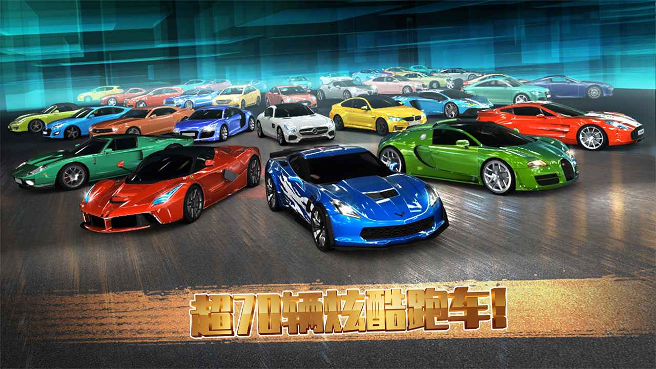 九游官网入口：【精品】某汽车车友 俱乐部方案ppt(图1)