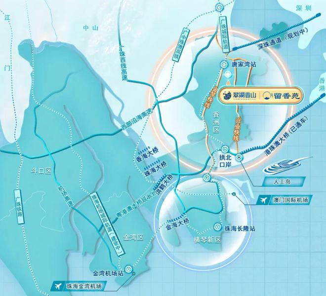 九游app：✦2025【华发九洲翠湖香山】官方网站-华发九洲翠湖香山售楼电话(图12)