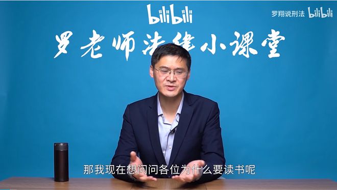九游体育：2025知识区成为“必争之地”(图6)