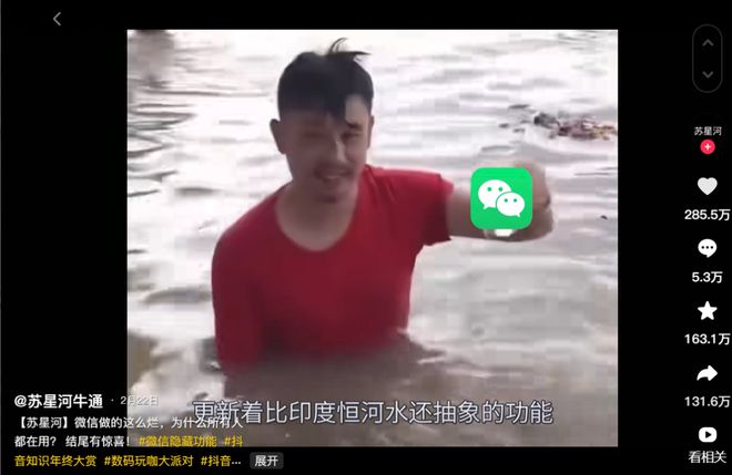 九游体育：2025知识区成为“必争之地”(图10)