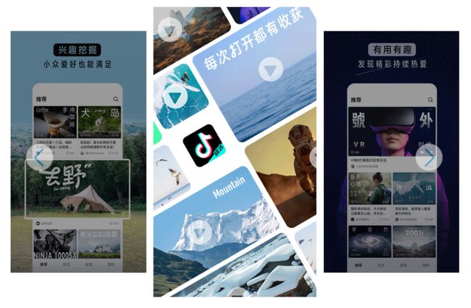 九游体育：2025知识区成为“必争之地”(图4)