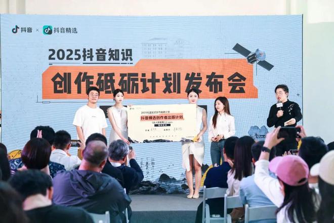 九游体育：2025知识区成为“必争之地”(图5)