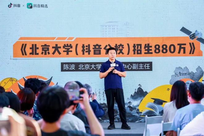 九游体育：2025知识区成为“必争之地”(图11)