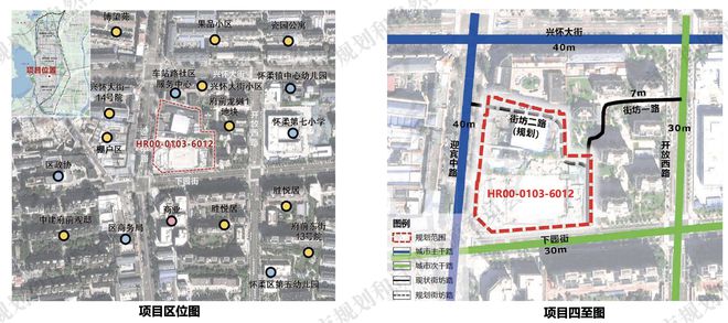 九游官网入口：北京建工359亿底价摘得怀柔“好房子”地块提升得房率写进出让文件(图5)