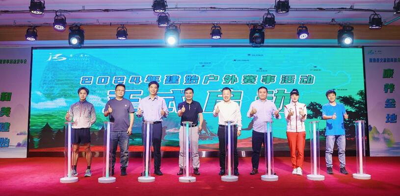 九游体育：“国字号”对接活动释放四川承接产业转移何种信号？