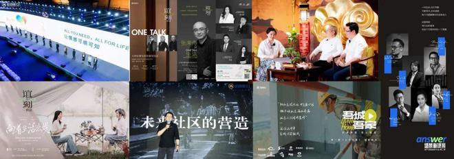 2025西安招商揽阅-售楼处官方网站-百度百科-楼盘测评西安房天下(图7)