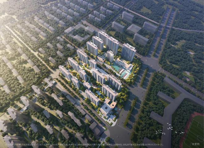 2025西安招商揽阅-售楼处官方网站-百度百科-楼盘测评西安房天下(图14)