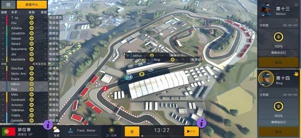 九游app：赛车经理2无限金币修改版-赛车经理2修改版下载游戏下载免费版-侠游戏网(图3)