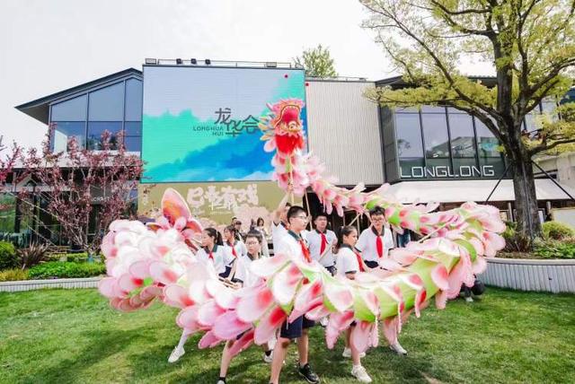 来龙华广场感受“妙会·春灵龙华”记得参与“微旅行”打卡(图6)