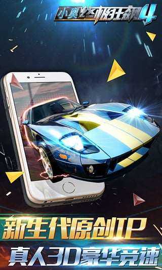 法拉利2024：新款F1赛车上部的空气动力学改进和创新功能(图1)