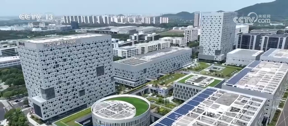 九游官网入口：从“跟跑”到“领跑” 新质生产力打造新赛道 实现产业“加速(图1)