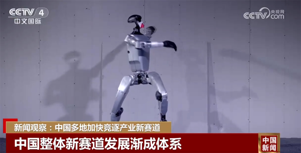 九游官网入口：各地争先布局产业发展新赛道 围绕“赛道名片”释放城市竞争活力(图6)