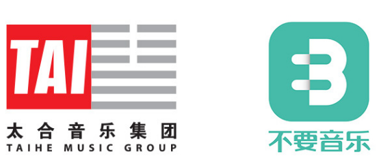 九游官网入口：太合音乐集团刘瑾：如何孵化“音乐IP”(图3)
