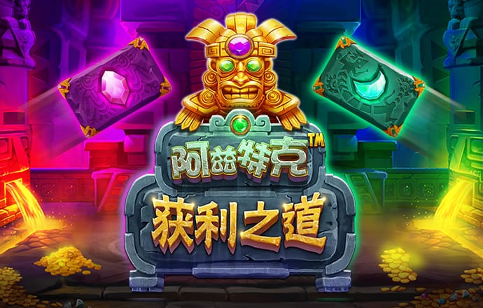 pg娱乐电子游戏app