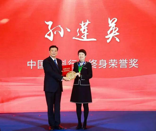 中国涂料工业协会官网删除“名誉会长”一栏(图4)