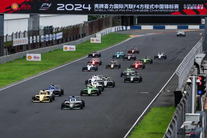 官宣丨全面升级！2025国际汽联F4方程式中国锦标赛赛历正式公布(图2)