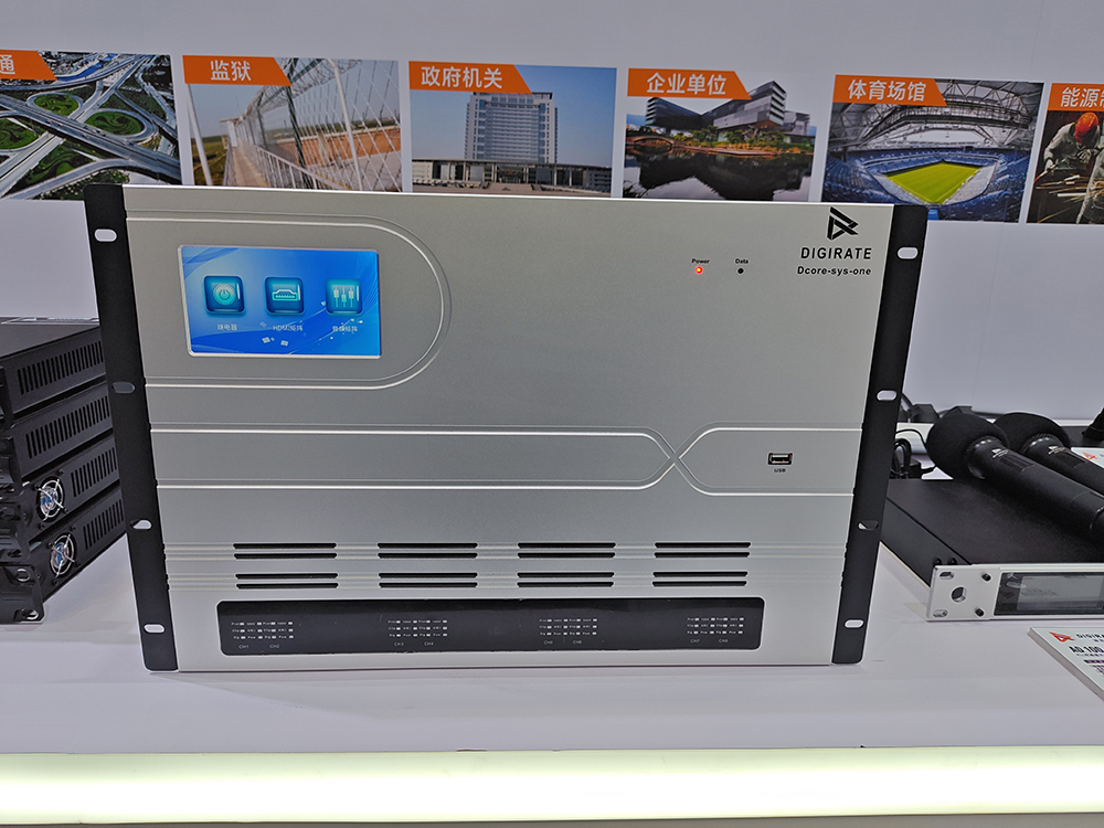 2024年全球智能音频设备出货量破455亿台AI技术成新焦点(图1)