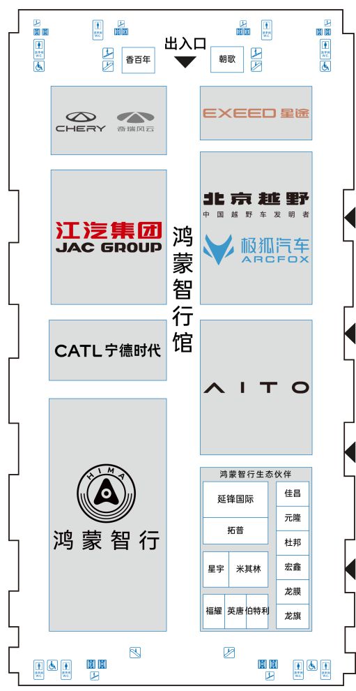 大家期待的粤港澳大湾区车展观展指南来了！更多惊喜本周六见～(图2)