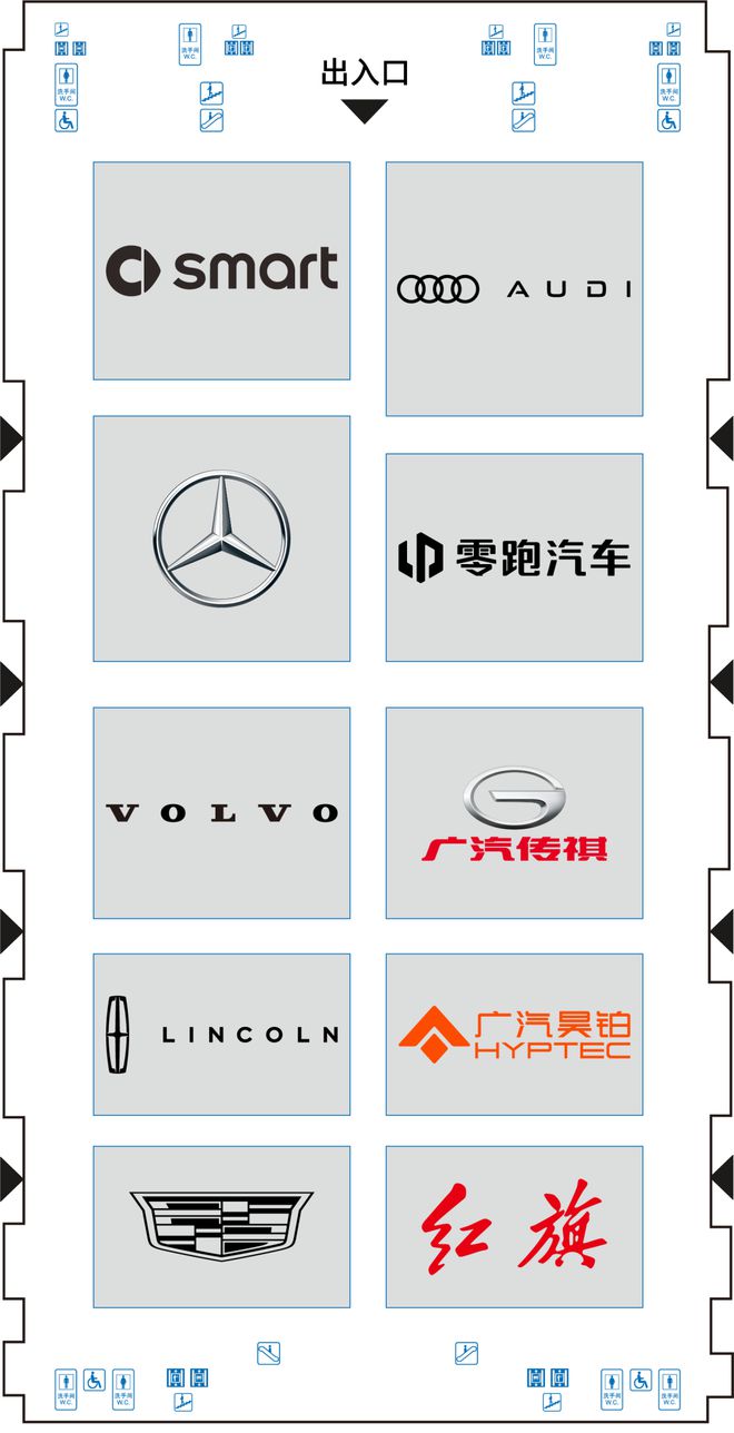大家期待的粤港澳大湾区车展观展指南来了！更多惊喜本周六见～(图4)