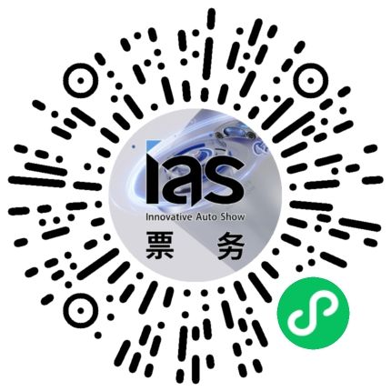 大家期待的粤港澳大湾区车展观展指南来了！更多惊喜本周六见～(图20)