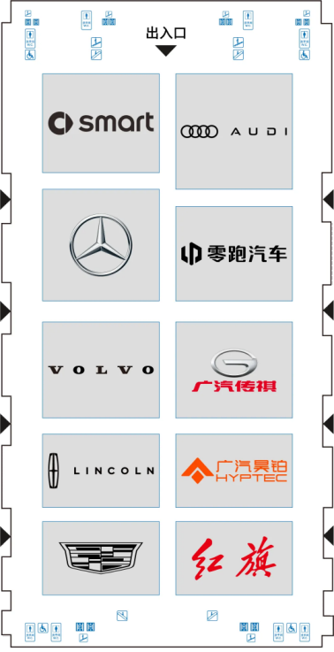 九游体育：大家期待的车展「观展指南」来了！更多惊喜本周六见～(图4)