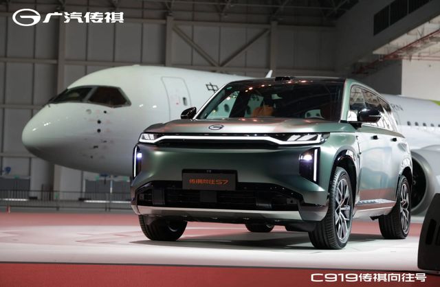九游官网入口：混账逻辑：理想L6卖25万叫好传祺S7预售21万嫌贵(图2)