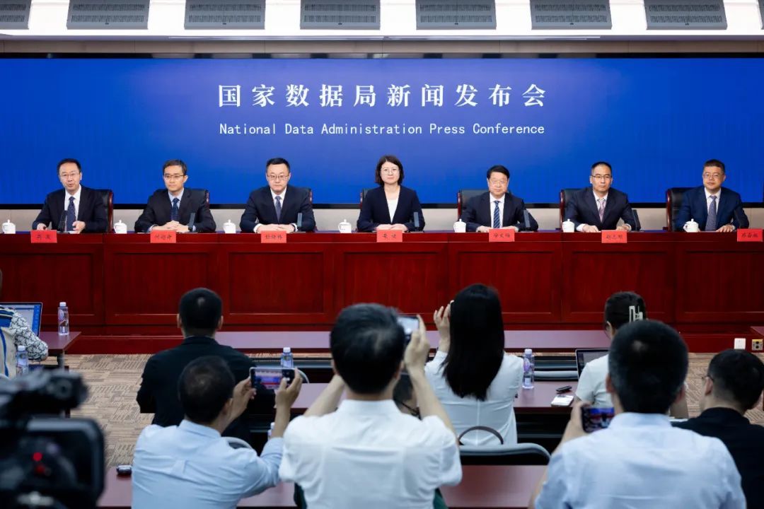 文字实录 国家数据局举办“数据要素×”首场新闻发布会