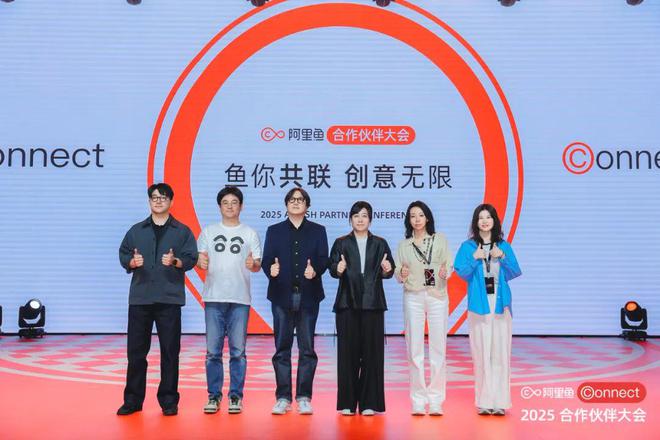 九游体育：1500亿中国IP授权市场玩法变了(图3)