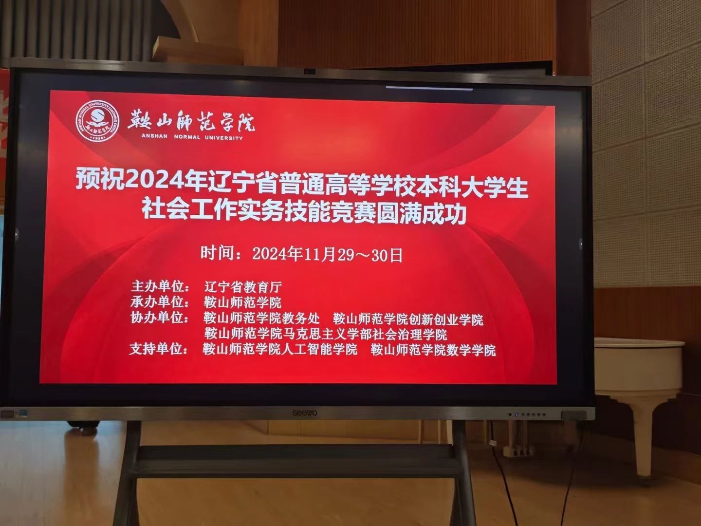 九游官网入口：江苏理科650-660分报考指南：锁定高含金量赛道（2024年为例）(图1)