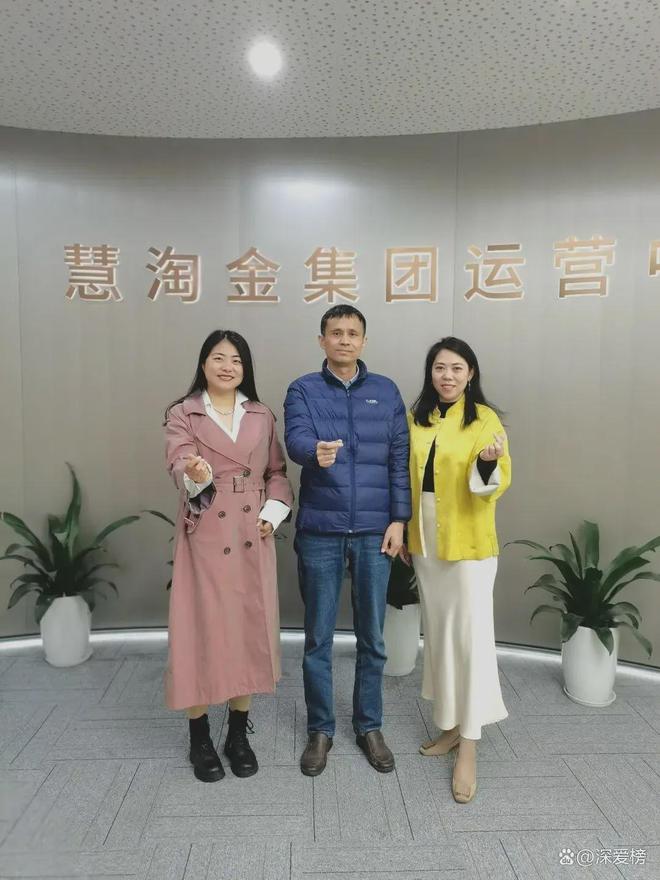 曹小芸视角：从璇子身上瞥见 IP 打造的新光(图1)