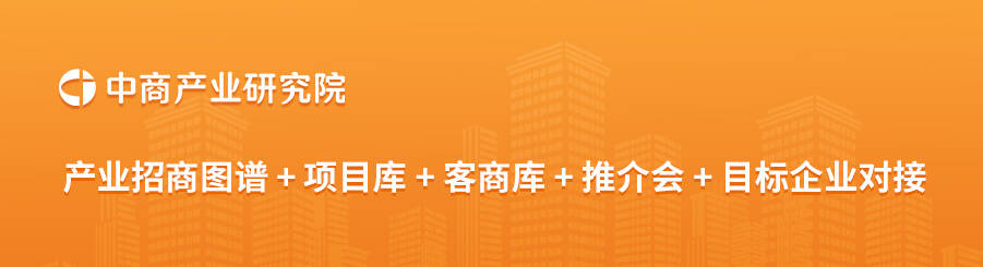 九游官网入口：2025年中国IP经济行业重点企业综合竞争力排名(图1)