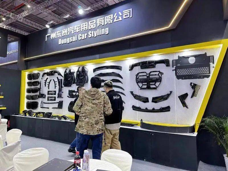 2025汽车改装十大趋势和三大主线(图1)