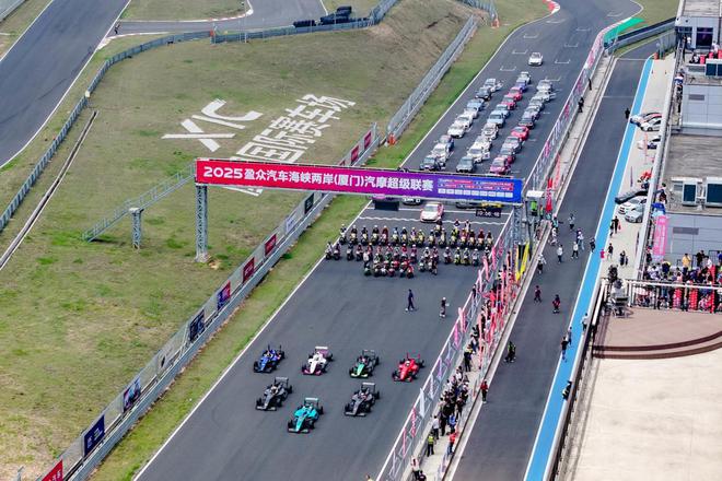 顶尖车手齐聚厦门国际赛车场！速度与激情的狂欢一触即发(图5)