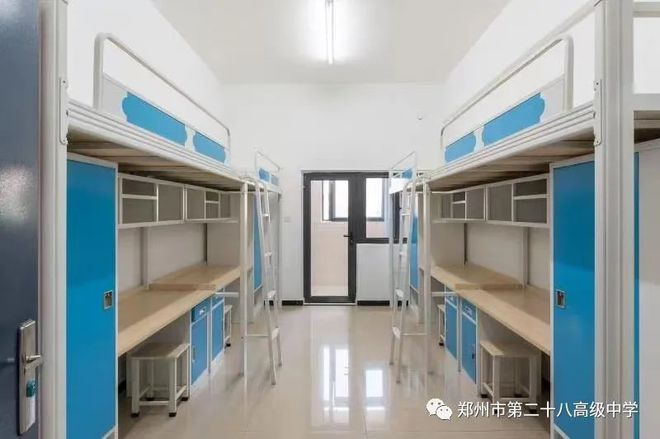 九游官网入口：中招期间最新住宿安排！2024郑州部分高中发布中招食宿服务公告！(图5)