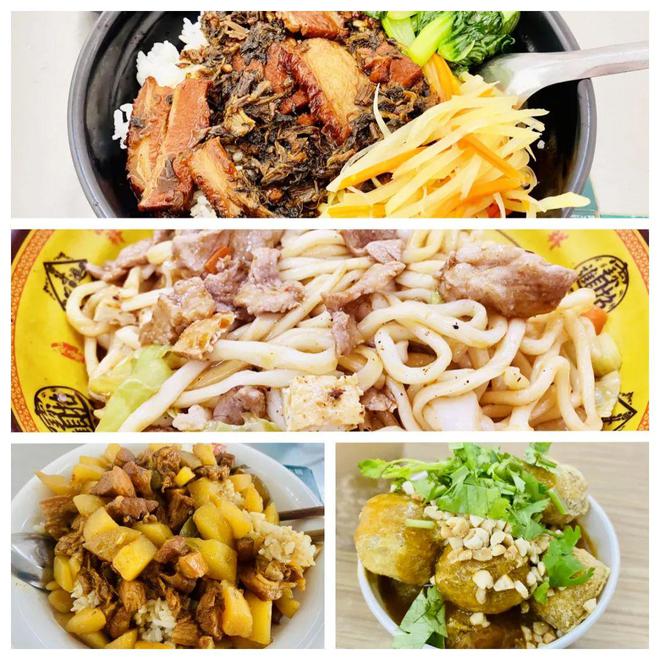 九游官网入口：中招期间最新住宿安排！2024郑州部分高中发布中招食宿服务公告！(图19)