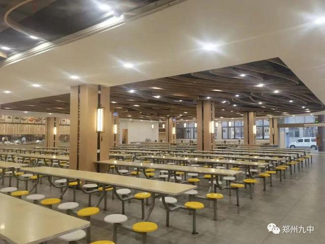 九游官网入口：中招期间最新住宿安排！2024郑州部分高中发布中招食宿服务公告！(图42)