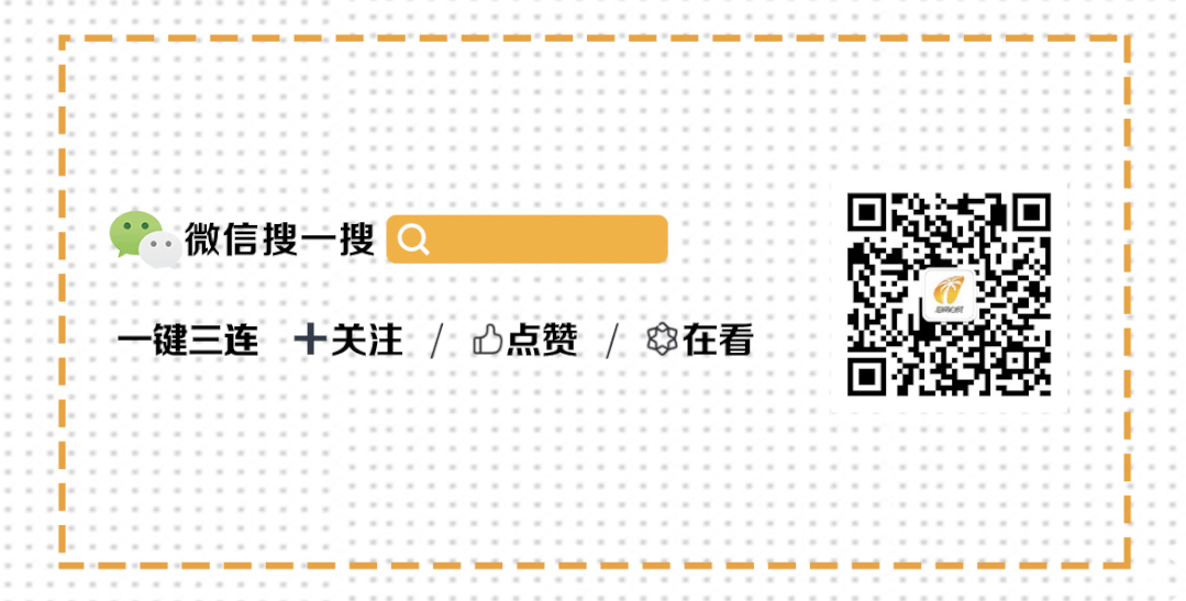 2025环岛赛车队巡礼李宁之星车队以“双线突破”战略征战环岛赛(图7)
