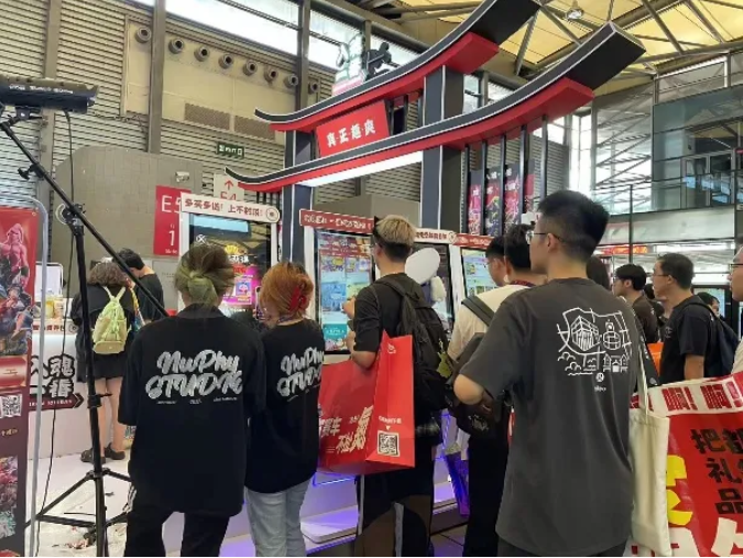 入魂一番确认参加2025 ChinaJoy潮玩手办及模型展区(图2)