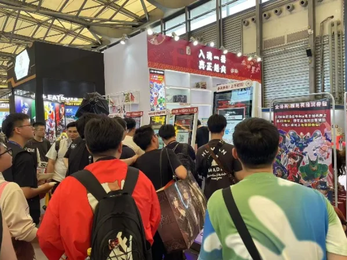 入魂一番确认参加2025 ChinaJoy潮玩手办及模型展区(图4)