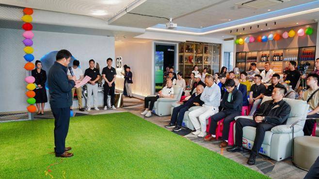 九游体育：昆明百冠高尔夫俱乐部盛大开业开启“运动+健康+社交”新风尚(图9)